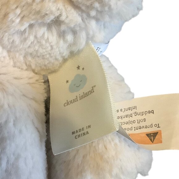 Fluffy Bunny Plush Stuffed Animal Baby Toy Clip & Carrot Cloud Island 13” - Picture 3 of 5